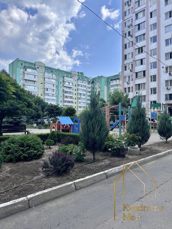 ГАЗ! Срочная продажа ЖК Розовый Фламинго — photo 16