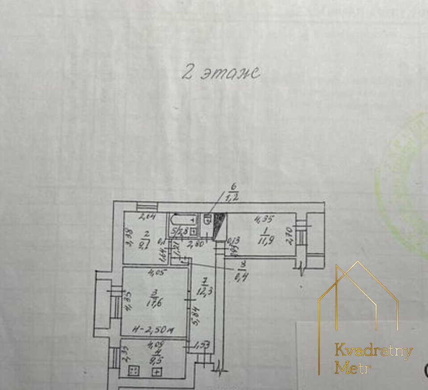 ТОП ЛОКАЦІЯ!! 5 ст Фонтану!! 3-кімн. ГАЗ!! — zdjęcie 13
