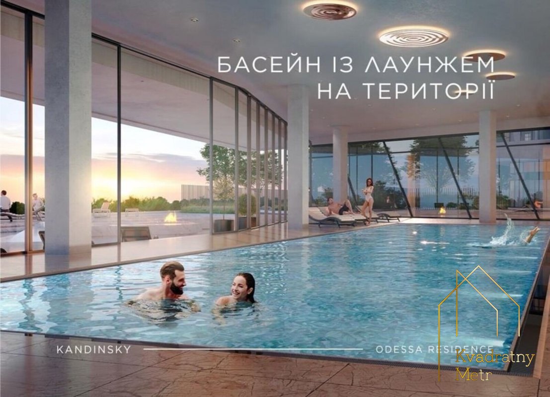 ЖК «Кандинский»! 1-комнатная квартира !МОРЕ! Топ-цена! — photo 9