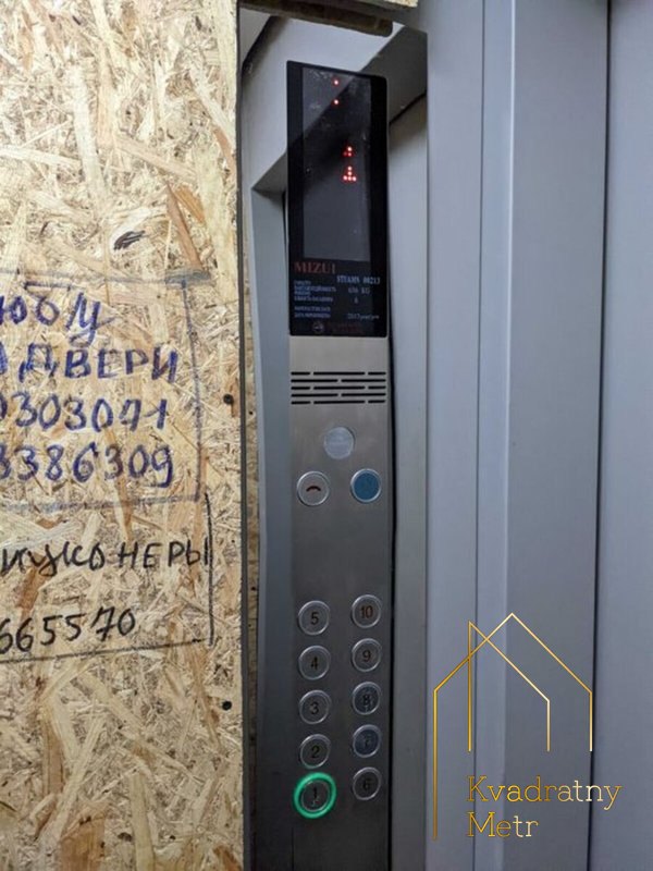 ЖК «Теплый Дом»! 3-комнатная двухуровневая квартира! Поселок Котовского! — photo 22