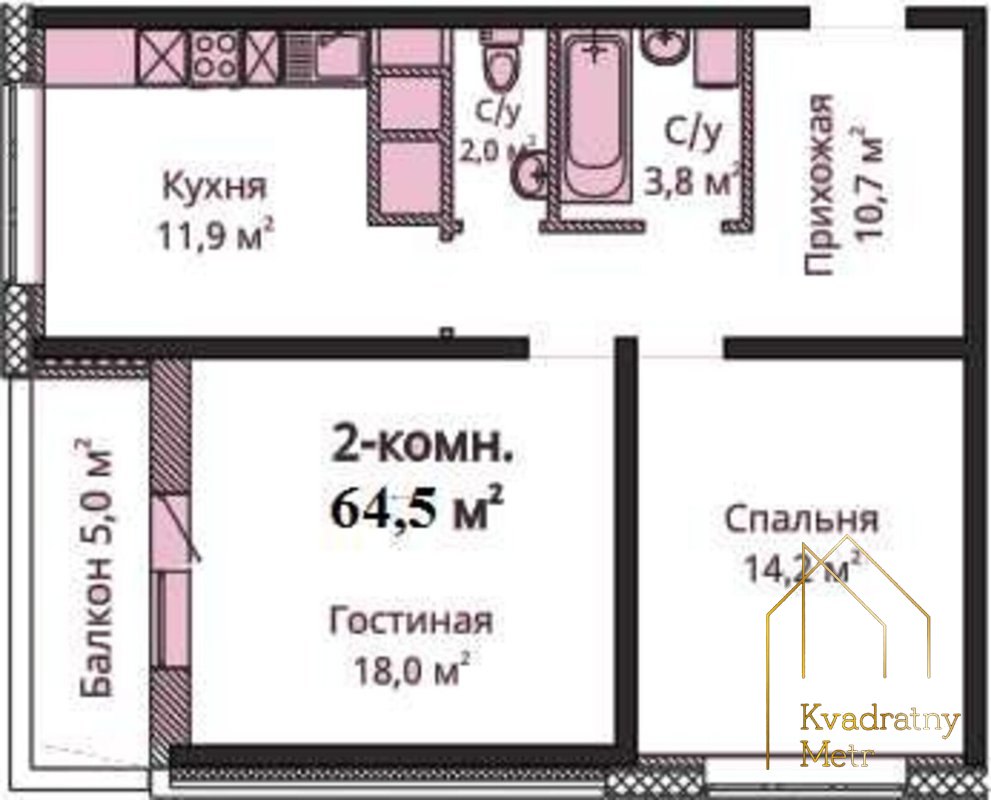 2-комнатная квартира! Черемушки! ЖК 'Sky City'! — фото 8