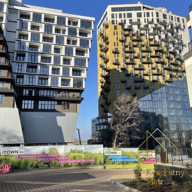 Квартира-студия в ЖК ITown — фото 1