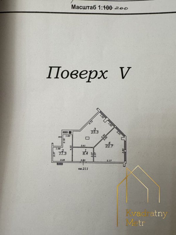 1- комн квартира ЖК «Фонтан»!!! Низкие этаж! ТОП ЦЕНА! — снимка 2