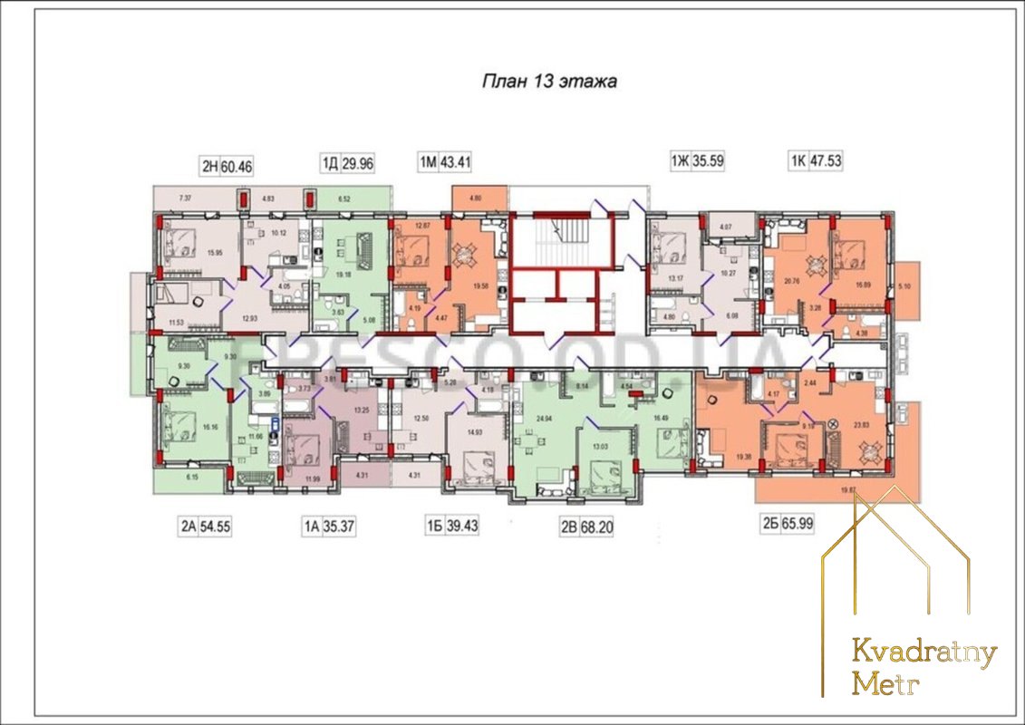 Двухкомнатная квартира с кухней-гостиной в Derby Style House — zdjęcie 2