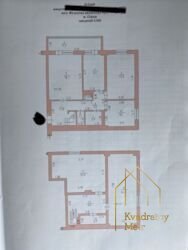 Продам 5 ком. 2-х уровневую квартиру на Академика Филатова! — photo 7