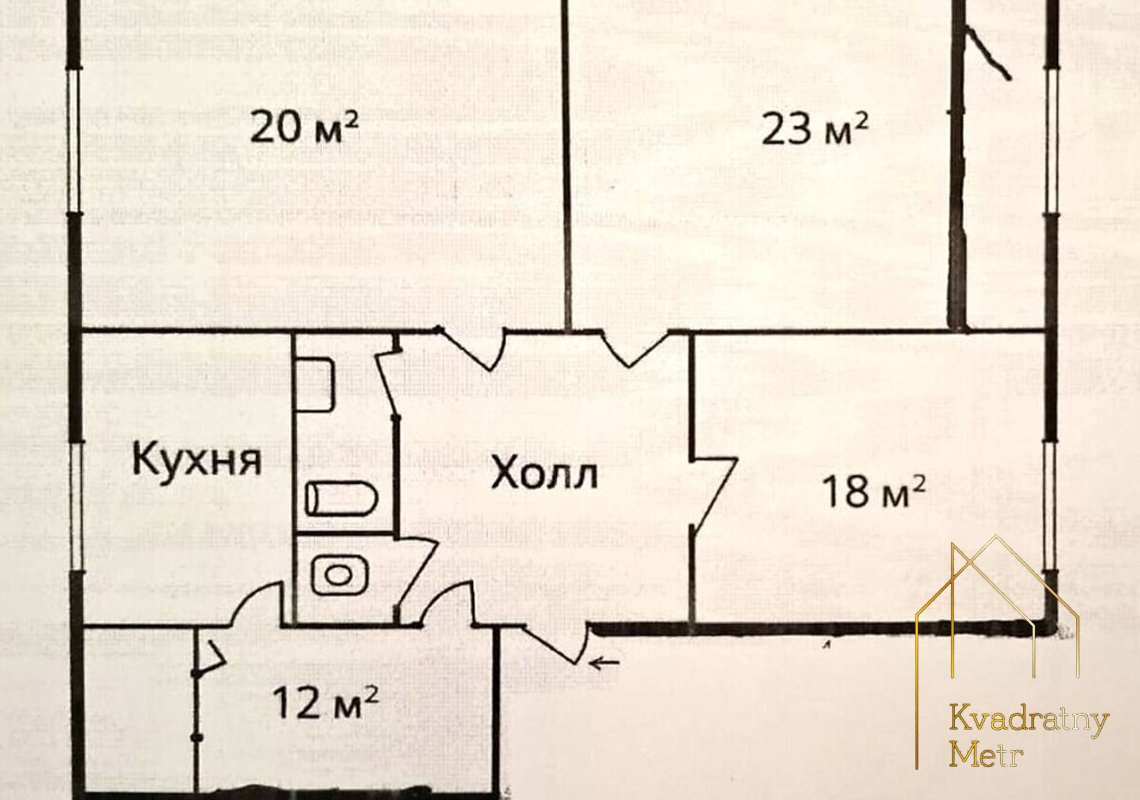 4 ком. квартира на Средней!(Молдованка)! ГАЗ! — снимка 8
