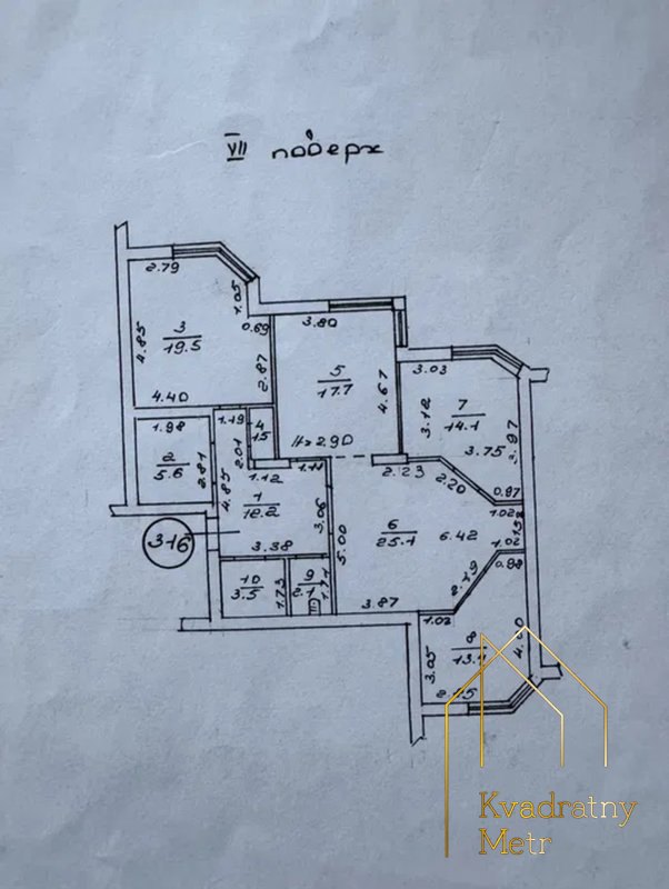 ПРОДАМ прекрасную 3 ком. квартиру в ЖК Чудо город! — фото 8